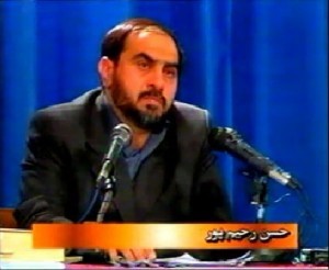 کدام حقوق بشر؛ جهانی خواهد شد؟ / استاد رحیم پور ازغدی