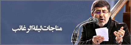 http://www.zahra-media.ir/wp-content/uploads/2013/05/taheri1.jpg