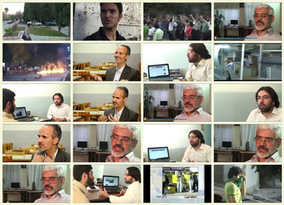 فیلم مستند سه روز اول / وقایع دانشگاه شیراز در سه روز اول بعد از انتخابات 88 
