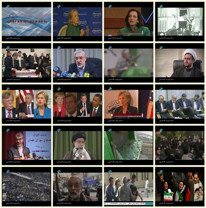 فیلم مستند به نام مردم به کام دشمن / زمینه‌های شکل‌گیری حماسه 9 دی