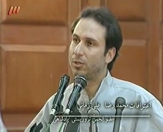 فیلم اعترافات عوامل فتنه 88 / محمدرضا علی زمانی (از اعضاء انجمن تروریستی پادشاهی)