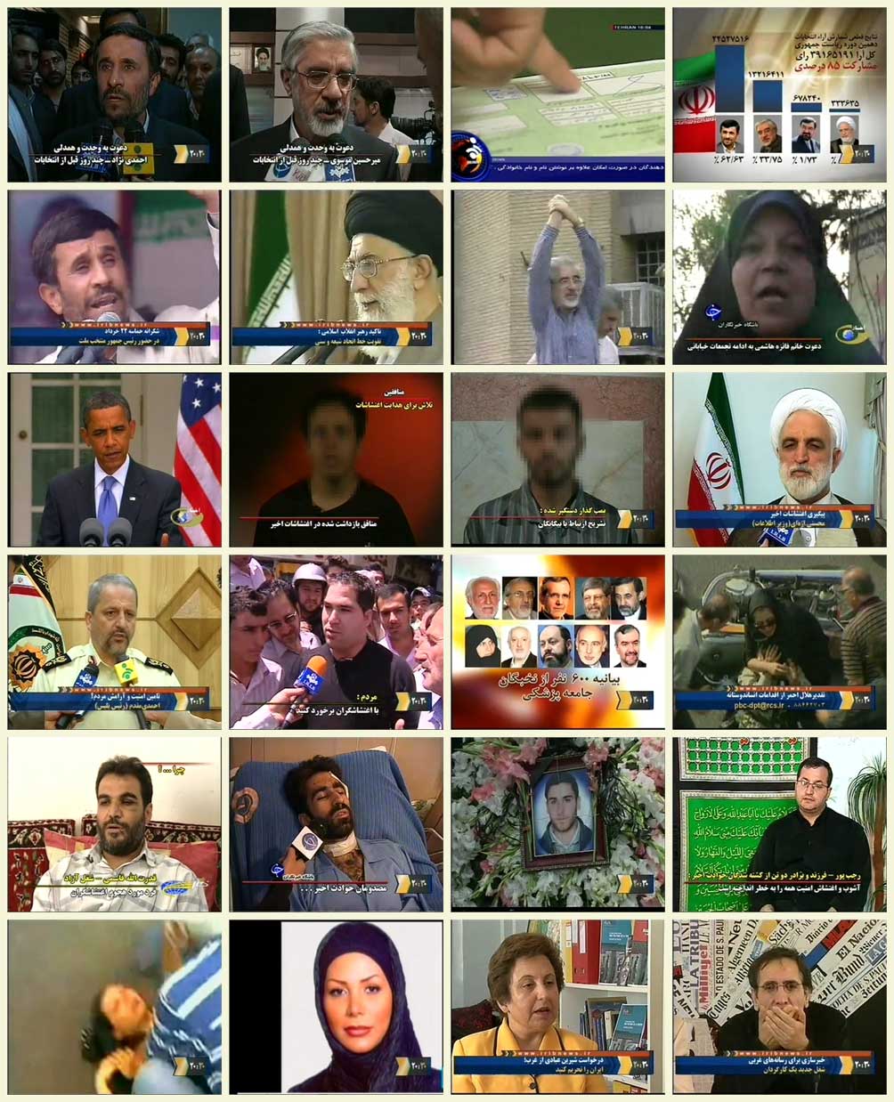 گزیده اخبار انتخابات دهم ریاست جمهوری از 22 خرداد تا 31 خرداد 88 