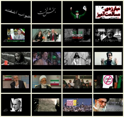 فیلم مستند خواب آشفته / سهیل کریمی / بازخوانی پرونده فتنه 88 / قسمت اول