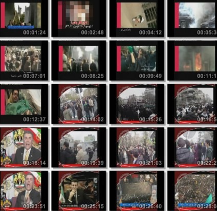 فیلم مستند یزیدیان / حوادث روز عاشورای سال ۸۸ به روایت تصویر