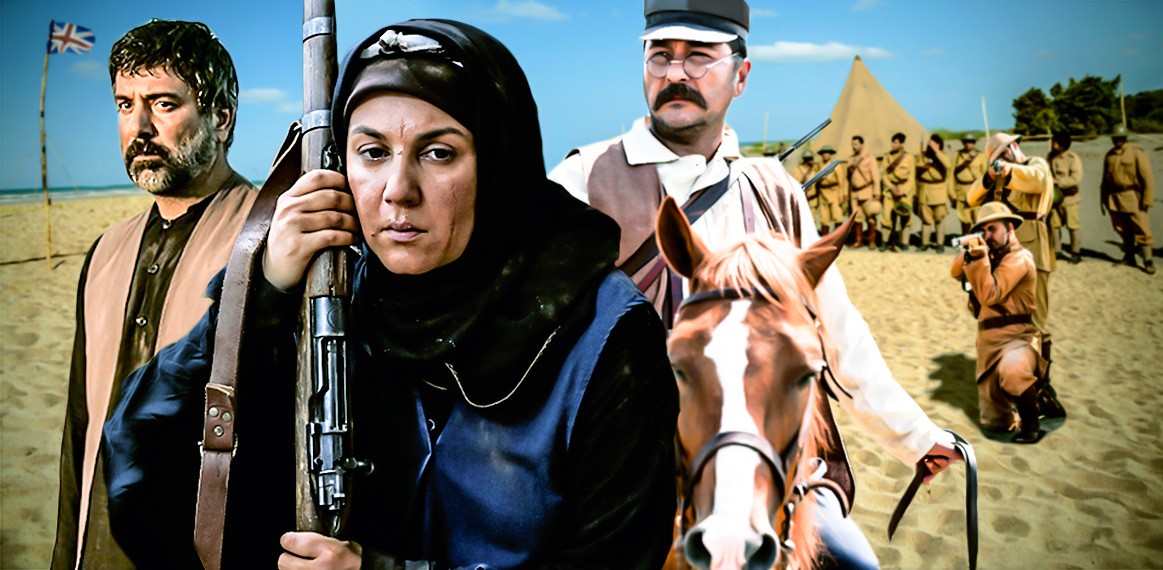 https://www.zahra-media.ir/wp-content/uploads/2022/01/Gilevaa-new-poster23_04_09.jpg