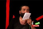 پروانه ام که بال و پرم درد می کند