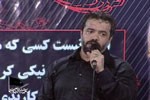 ای به زندان کرده خلوت با خدا موسی‌ بن ‌جعفر