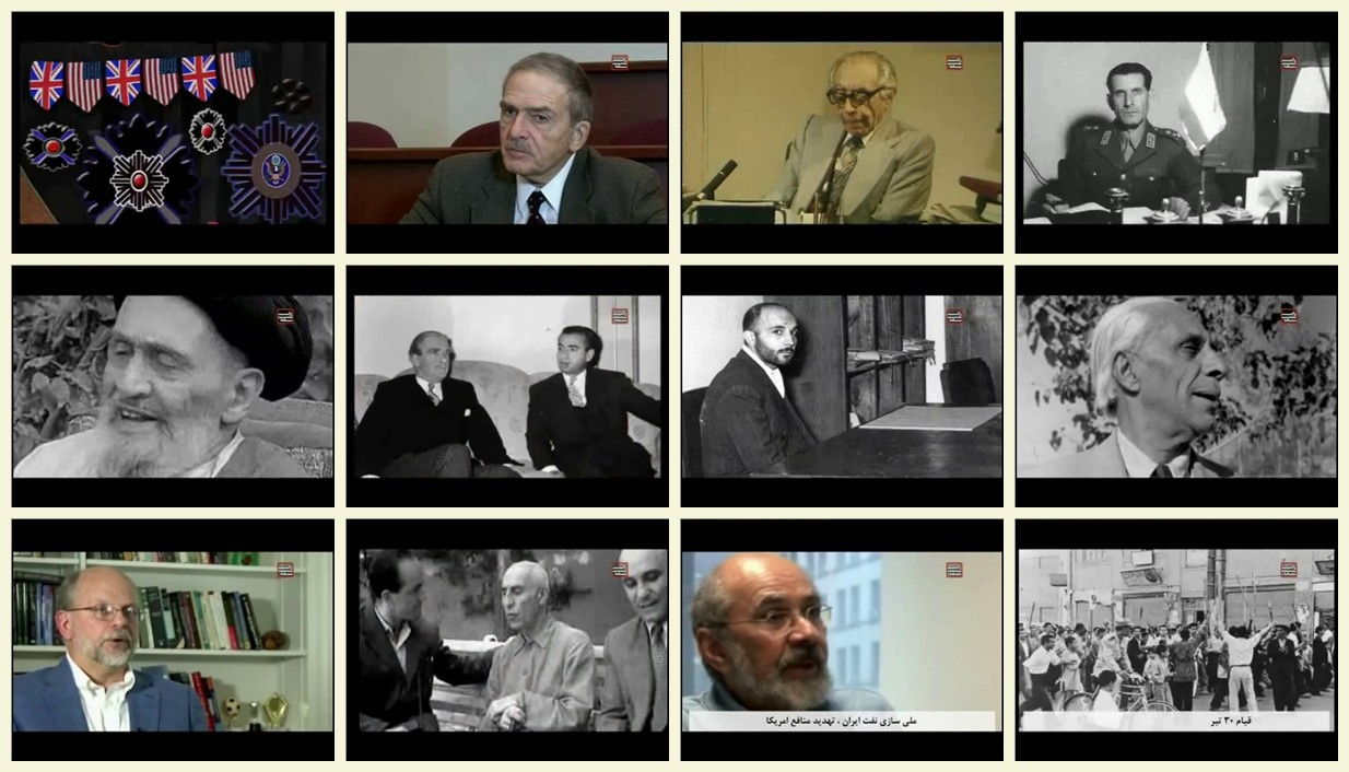 فیلم مستند وابسته / ابعاد وابستگی رژیم پهلوی به امریکا / قسمت اول