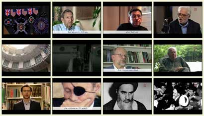 فیلم مستند وابسته / ابعاد وابستگی رژیم پهلوی به امریکا / قسمت سوم