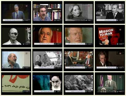 فیلم مستند وابسته / ابعاد وابستگی رژیم پهلوی به امریکا / قسمت نهم