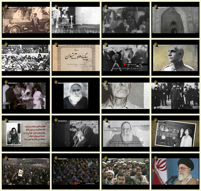 فیلم مستند ویترین تجدد / نقش خاندان پهلوی در ترویج فرهنگ غربی