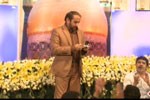 ای عاشقان بشارت آمد گل محمد