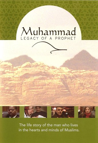 https://www.zahra-media.ir/wp-content/uploads/2014/09/Muhammad_Legacy_of_a_Prophet_film_poster3.jpg