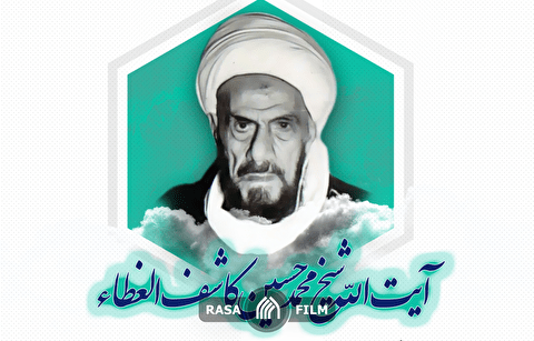 http://www.zahra-media.ir/wp-content/uploads/2022/06/542920_534.png