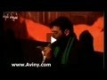 شهادت امام جواد / میرداماد / دل من را اسیر تو کرده