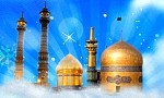 https://www.zahra-media.ir/wp-content/uploads/2013/09/ZirSayehKhorshid.jpg