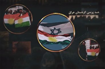 https://www.zahra-media.ir/wp-content/uploads/2022/10/1025408_997.jpg