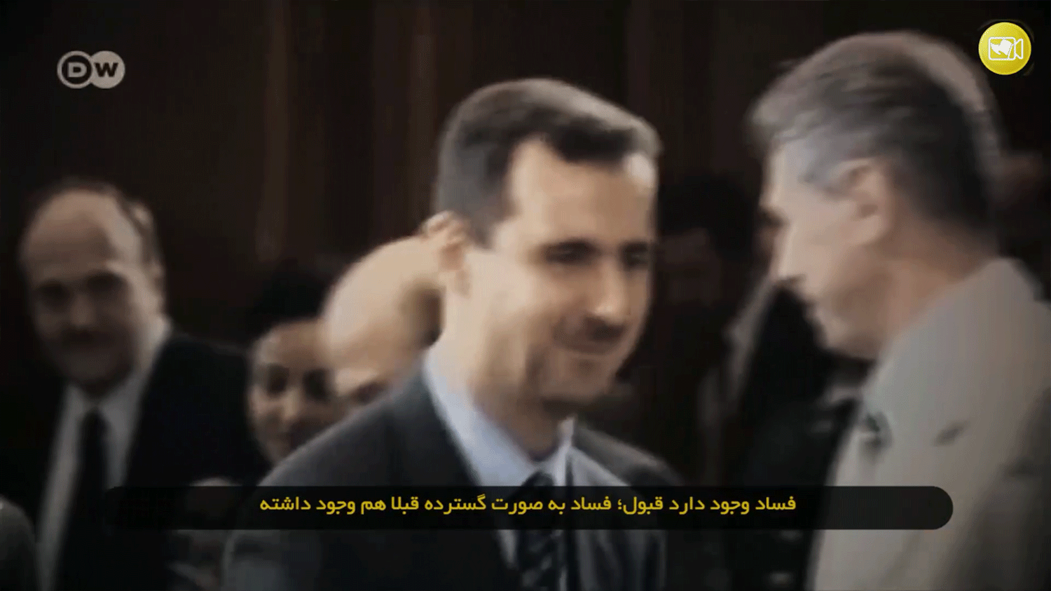 تهران دمشق