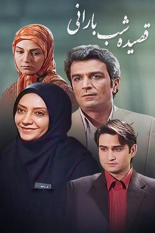 https://www.zahra-media.ir/wp-content/uploads/2022/11/img_637fb574db9df.jpg