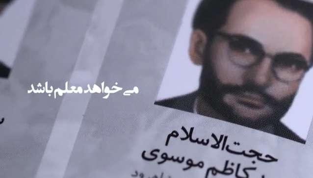 https://www.zahra-media.ir/wp-content/uploads/2024/05/638190649743184858.jpg