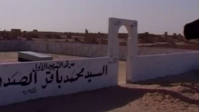 https://www.zahra-media.ir/wp-content/uploads/2024/05/638234778364280692.jpg