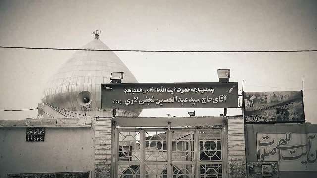 https://www.zahra-media.ir/wp-content/uploads/2024/05/638274382817355372.jpg