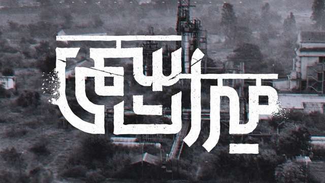 https://www.zahra-media.ir/wp-content/uploads/2024/05/638373932672715046.jpg