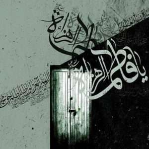 https://www.zahra-media.ir/wp-content/uploads/2024/05/Ali-Faani-Golbarge-Kabood-Music-fa.com_-300x300.jpg