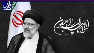 https://www.zahra-media.ir/wp-content/uploads/2024/06/1354506.jpg