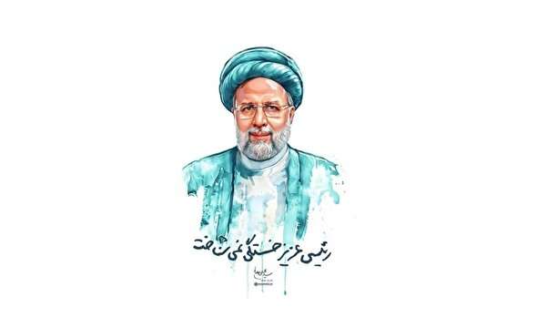 https://www.zahra-media.ir/wp-content/uploads/2024/06/2510958_110.jpg