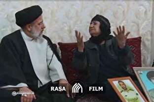 https://www.zahra-media.ir/wp-content/uploads/2024/06/757300_464.jpg