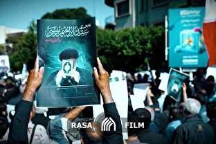 https://www.zahra-media.ir/wp-content/uploads/2024/06/759292_118.jpg