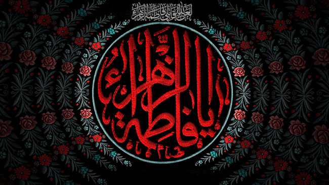 https://www.zahra-media.ir/wp-content/uploads/2024/11/9f086af3a5e8c7051ccb723d6ff736b1.jpg