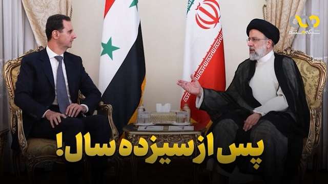 https://www.zahra-media.ir/wp-content/uploads/2024/12/638529375744085316.jpg