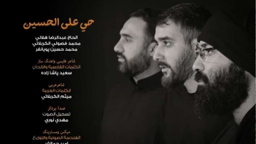 https://www.zahra-media.ir/wp-content/uploads/2025/05/10722255_338.jpg