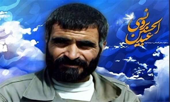 https://www.zahra-media.ir/wp-content/uploads/2025/05/2916601_514.jpg