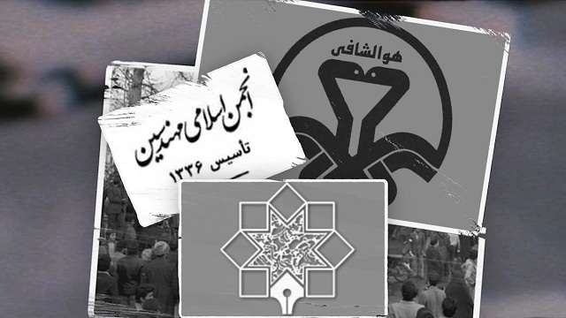 https://www.zahra-media.ir/wp-content/uploads/2025/05/638560407340161209.jpg