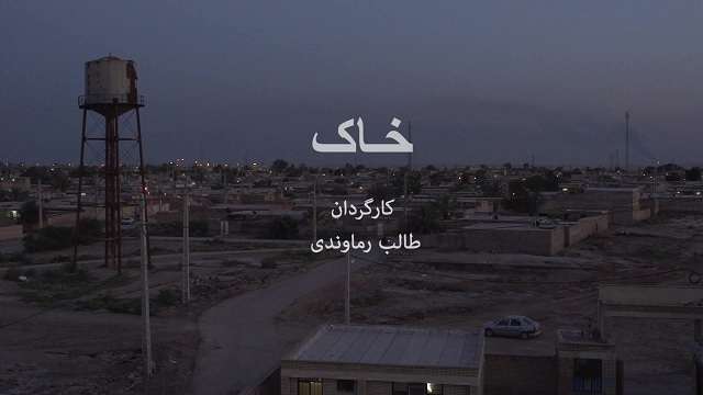 https://www.zahra-media.ir/wp-content/uploads/2025/05/638626953289527670.jpg
