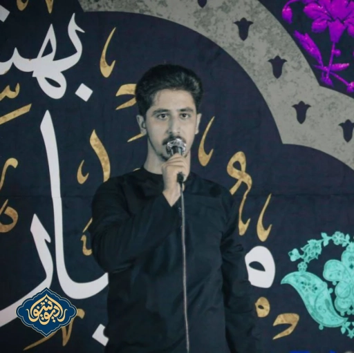 https://www.zahra-media.ir/wp-content/uploads/2025/05/64c1dd0c9b0ff16904266361kJ6ed.jpeg.webp