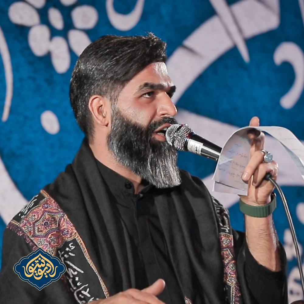 https://www.zahra-media.ir/wp-content/uploads/2025/05/65992b006c88c1704536832snbZeD.jpeg.webp