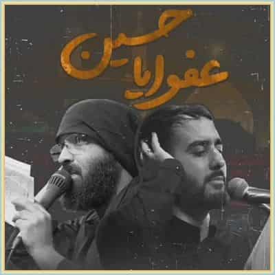 https://www.zahra-media.ir/wp-content/uploads/2025/05/D8AFD8A7D986D984D988D8AF-D985D8AFD8A7D8ADDB8C-D8B9D981D988D8A7-DB8CD8A7-D8ADD8B3DB8CD986E2808C-D8A7D8B2-D985D8ADD985D8AFD8ADD8B3DB8CD986-D9BED988DB8CD8A7D986D981D8B1-D988-D987D984D8A7D984DB8C.jpg