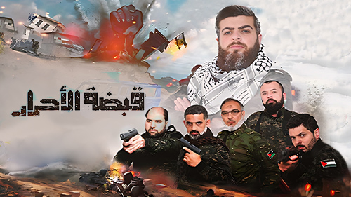 https://www.zahra-media.ir/wp-content/uploads/2025/06/default.jpg