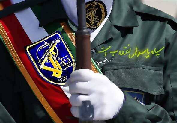 https://www.zahra-media.ir/wp-content/uploads/2025/07/3006451_226.jpg