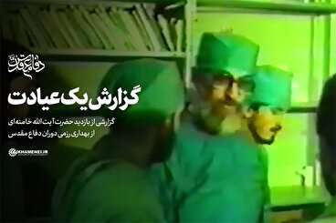 https://www.zahra-media.ir/wp-content/uploads/2025/08/1584280_898.jpg