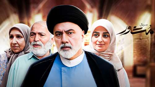 https://www.zahra-media.ir/wp-content/uploads/2025/08/1_default.jpg