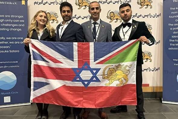https://www.zahra-media.ir/wp-content/uploads/2025/08/3094252_858.jpg