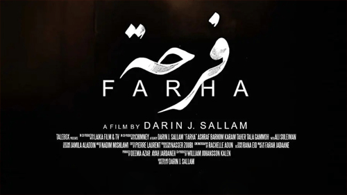 https://www.zahra-media.ir/wp-content/uploads/2025/08/3_default.png