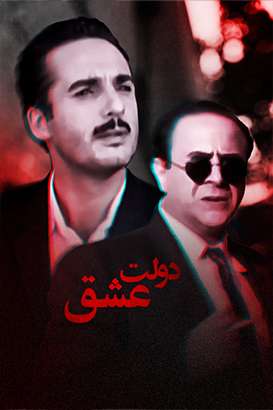 https://www.zahra-media.ir/wp-content/uploads/2025/08/4_default.jpg