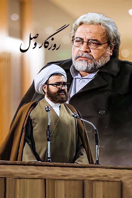 https://www.zahra-media.ir/wp-content/uploads/2025/08/5_default.jpg
