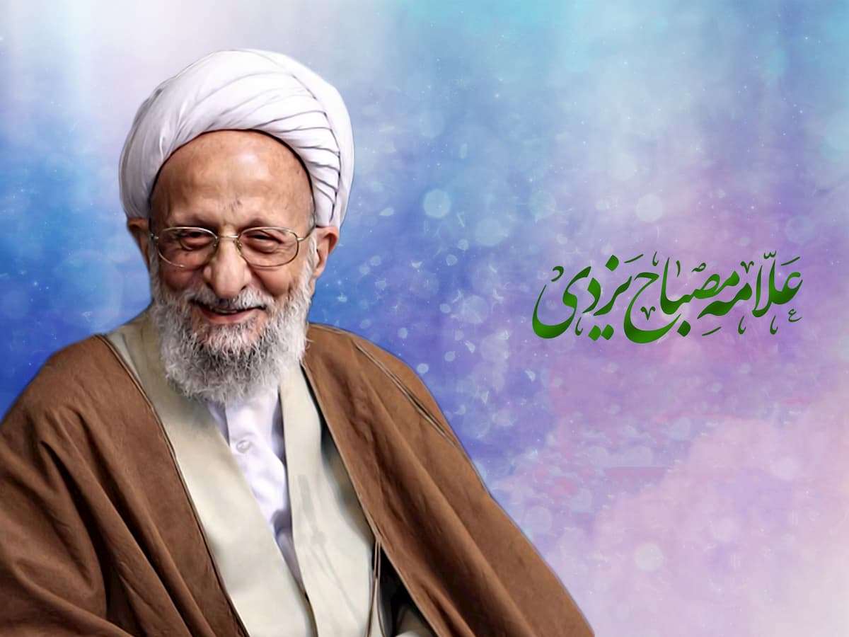 https://www.zahra-media.ir/wp-content/uploads/2025/08/5ff03e40972ba.jpg